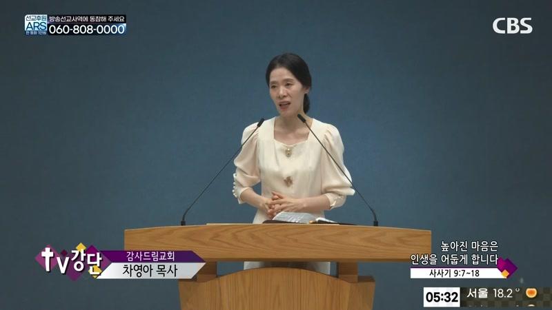 09/17/2026 1부