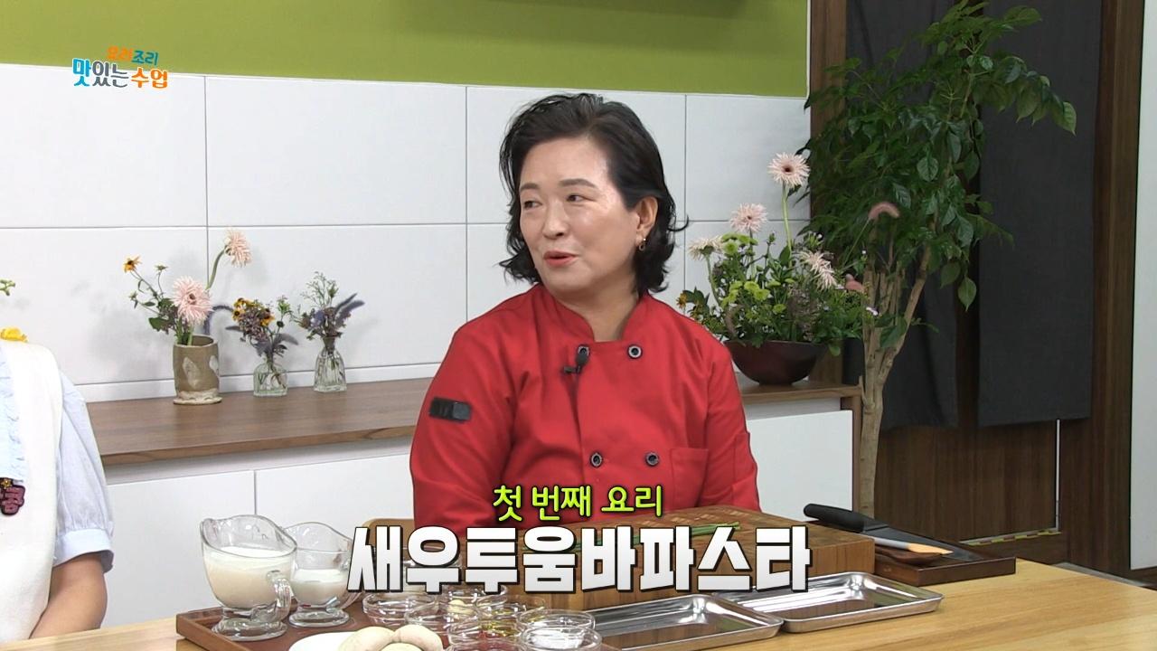 860회