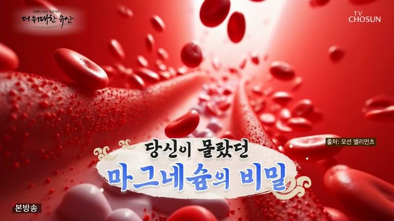 184회