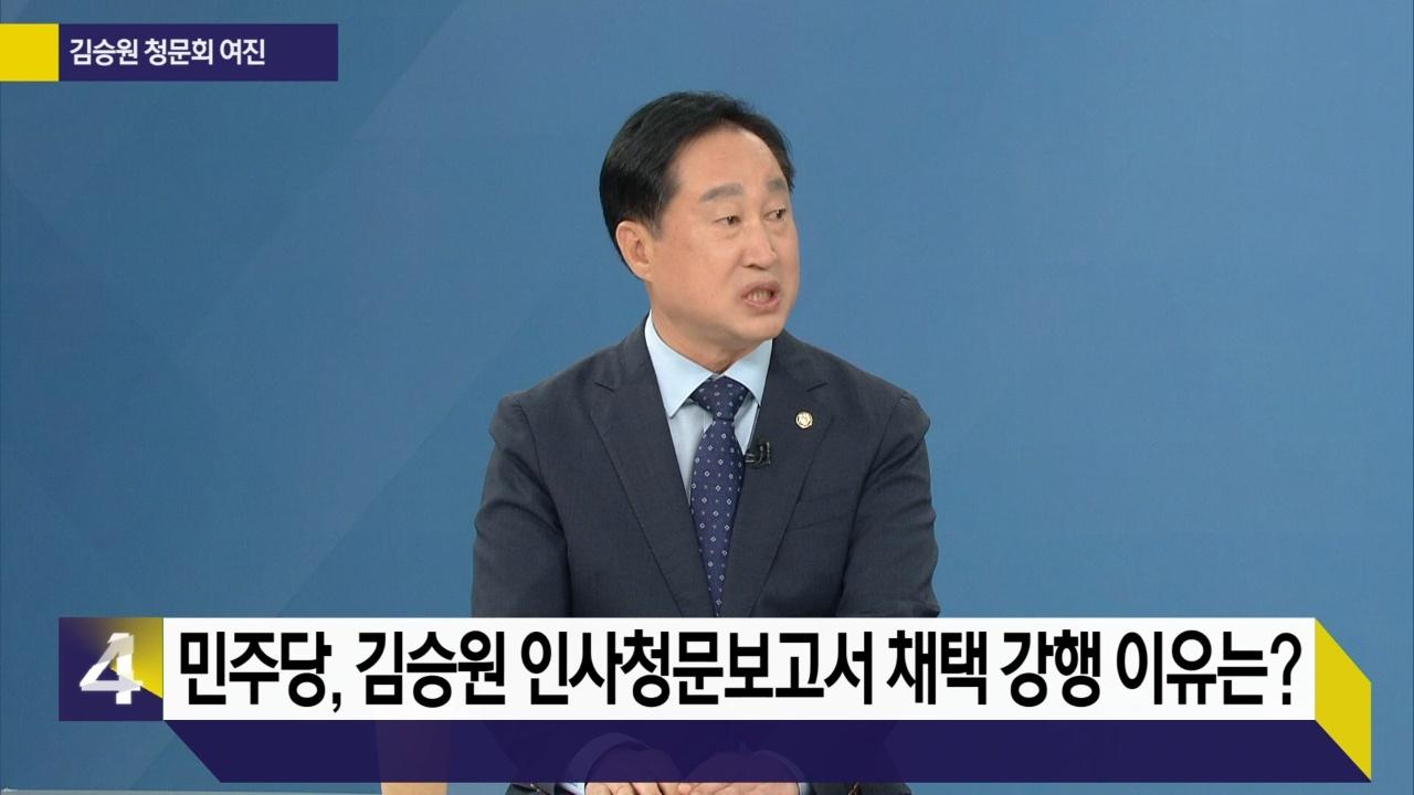 1969회