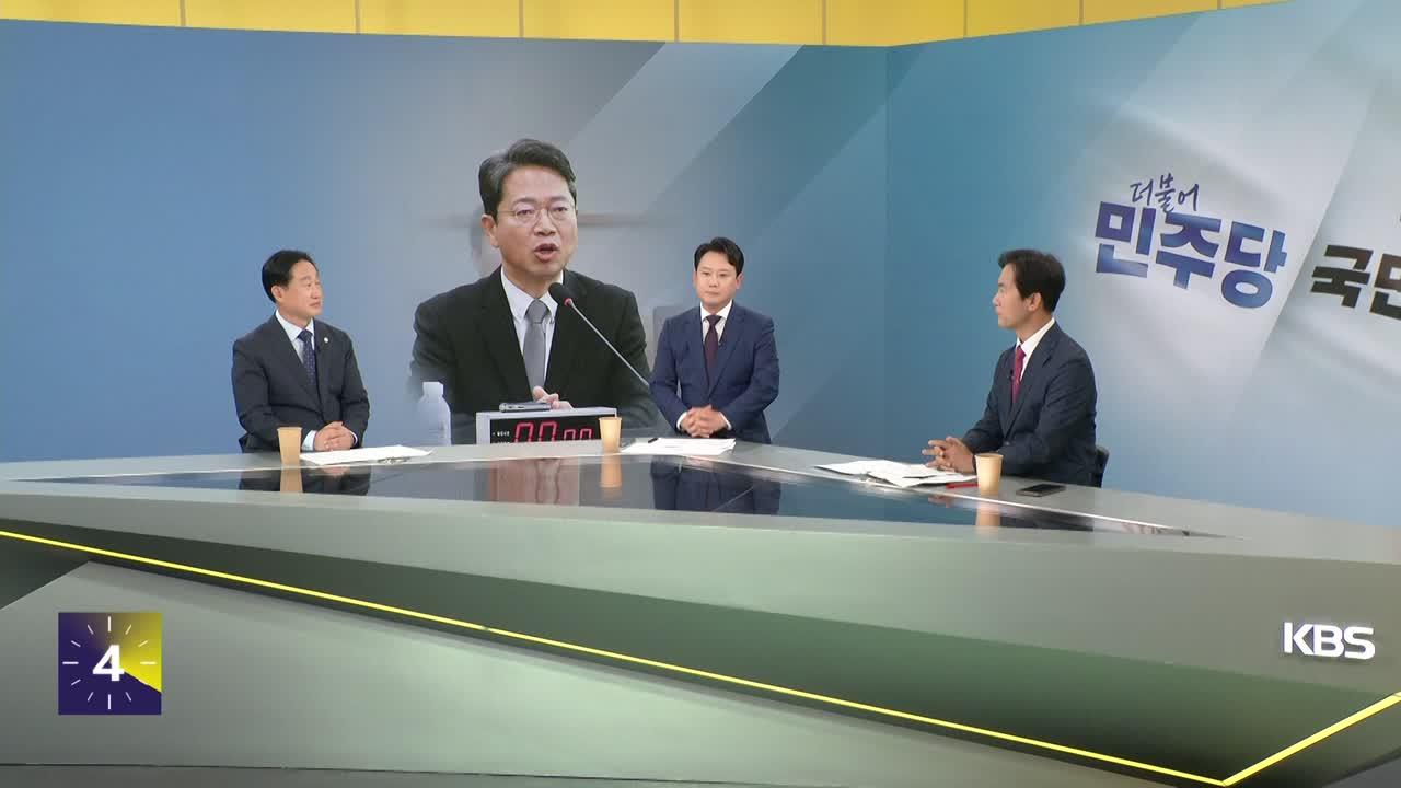 1969회