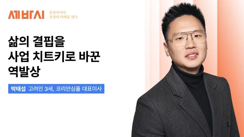 2046회