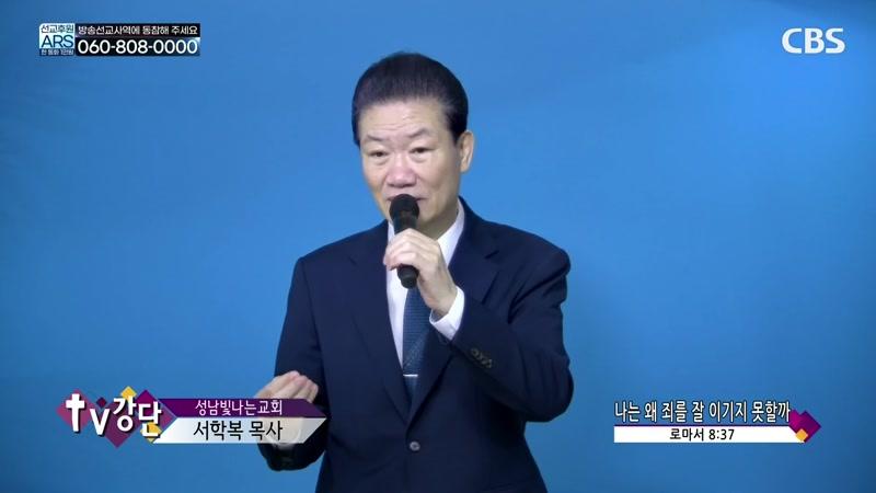09/17/2026 4부