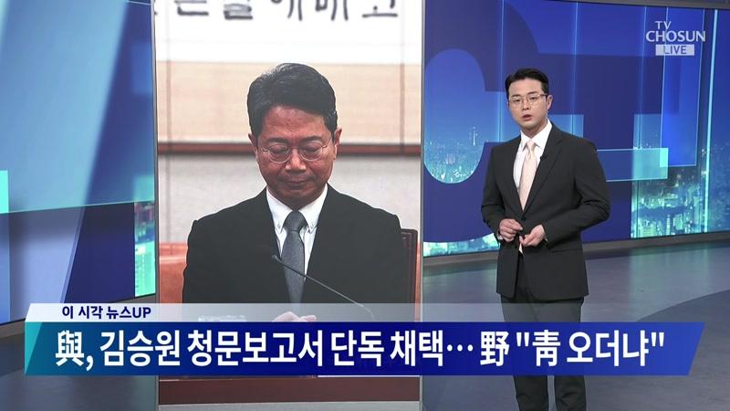 20260917회