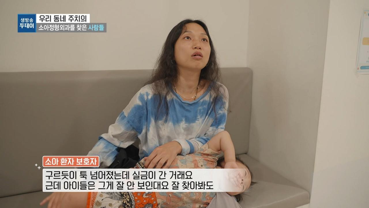 4098회