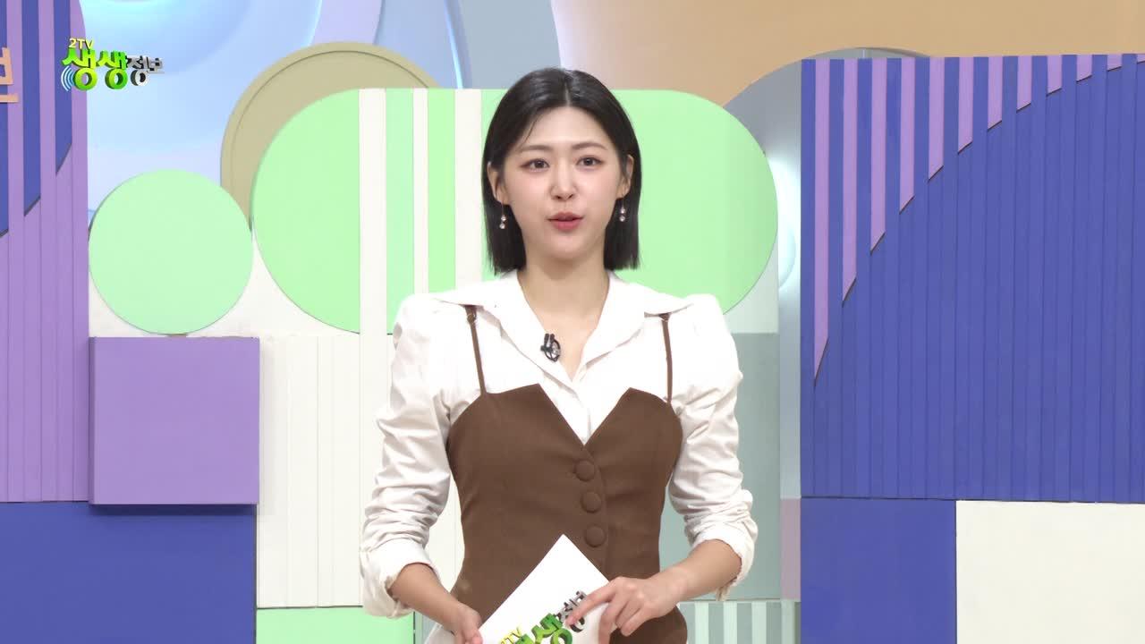 2615회
