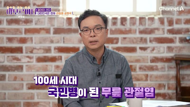 62회