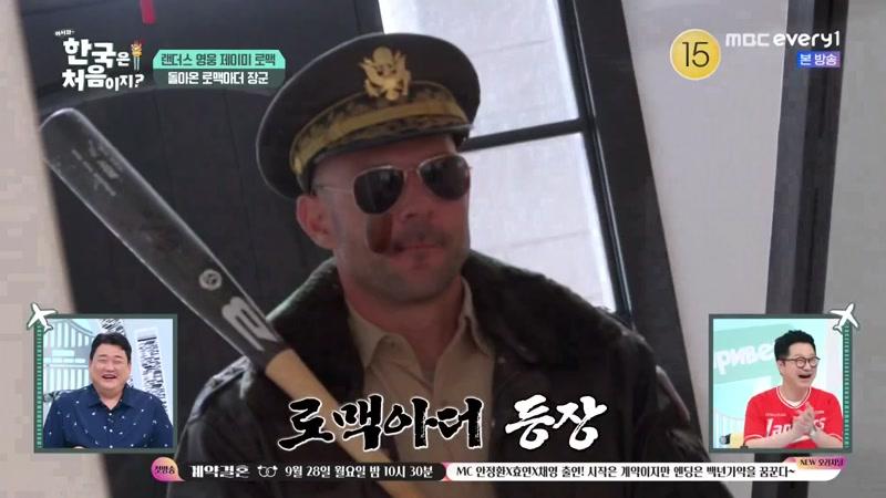 446회