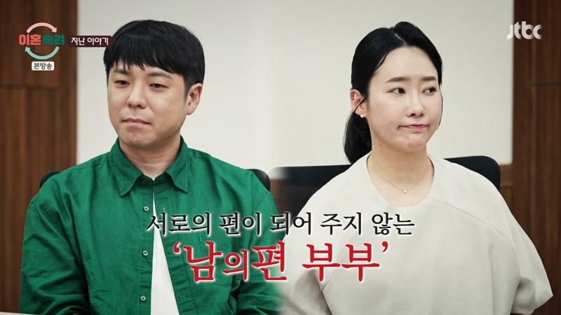 100회