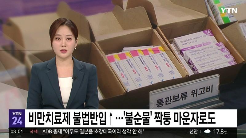 09/18/2026 3부