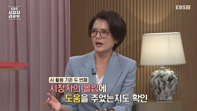 31회