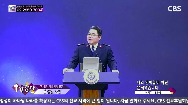 09/18/2026 3부