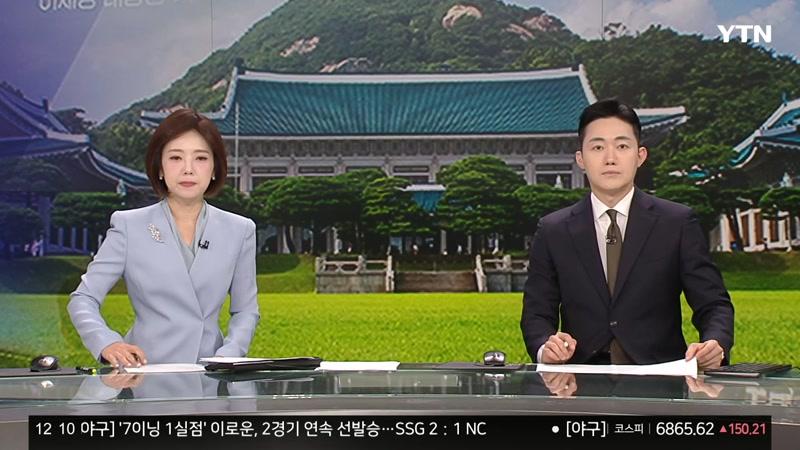 20260918회