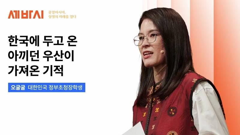 2047회