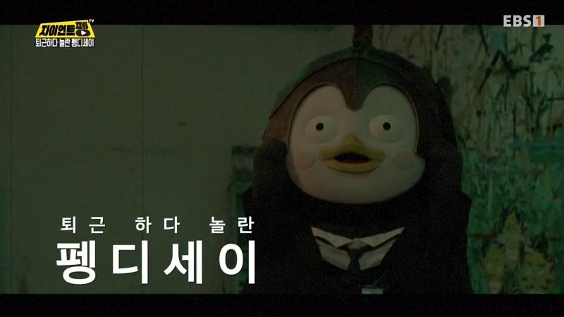 466회