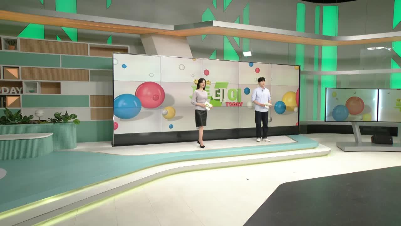 4099회