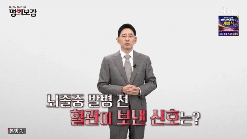 157회