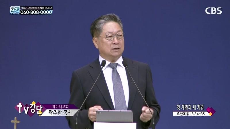 09/18/2026 7부