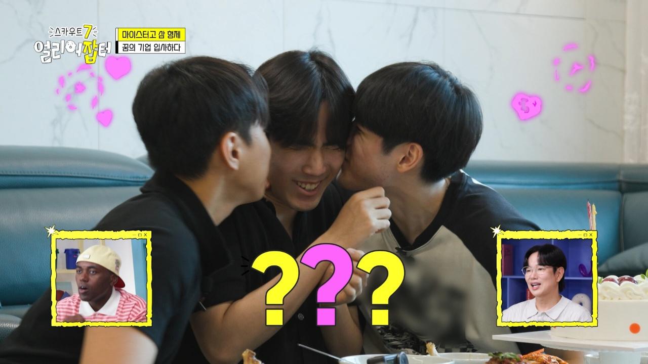 6회