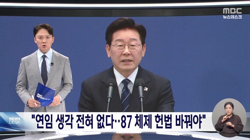 20260918회