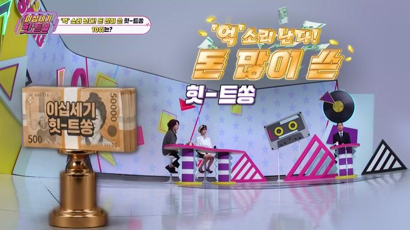 331회