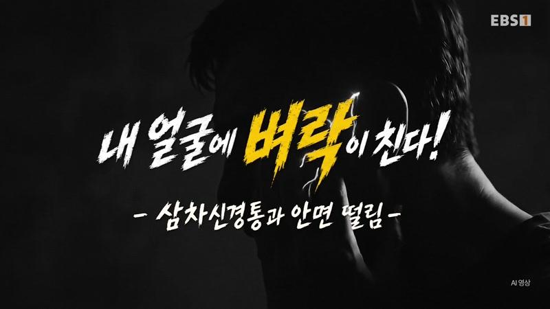 168회