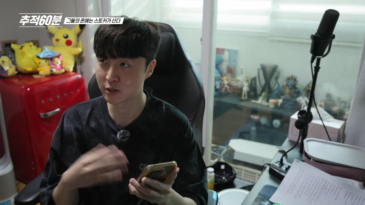1473회