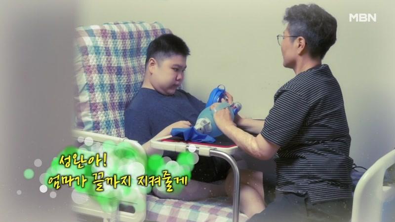 772회