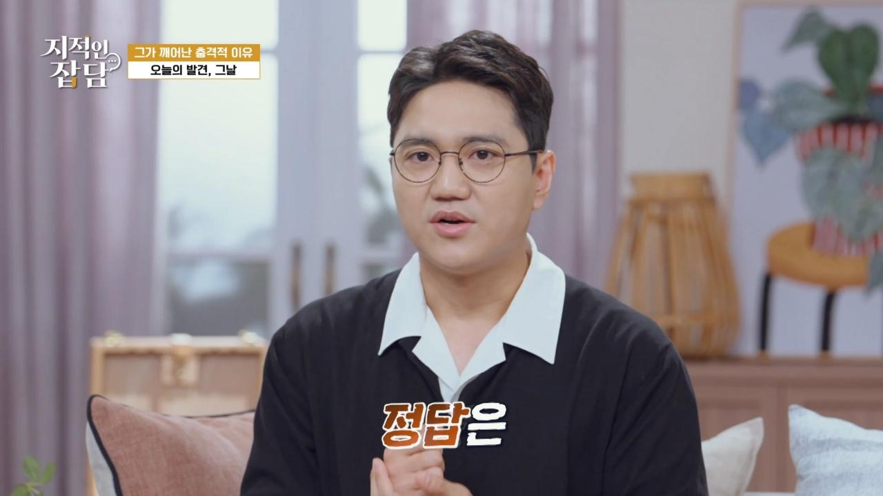 26회