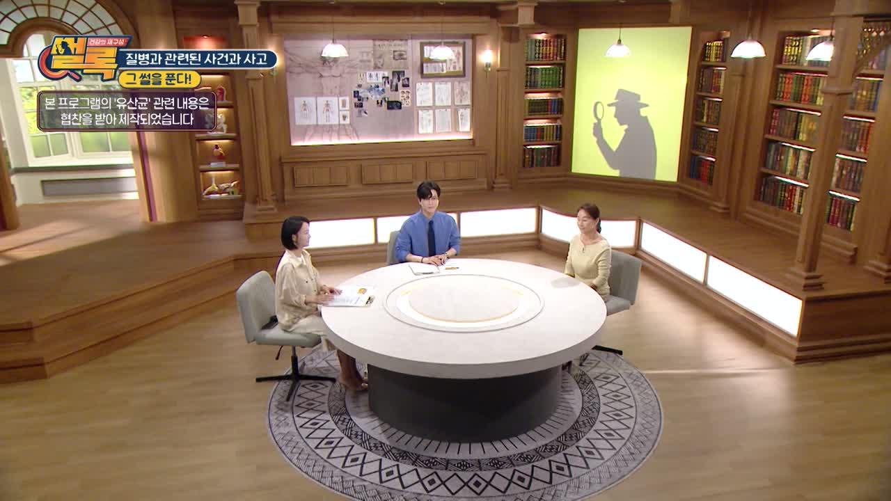 102회