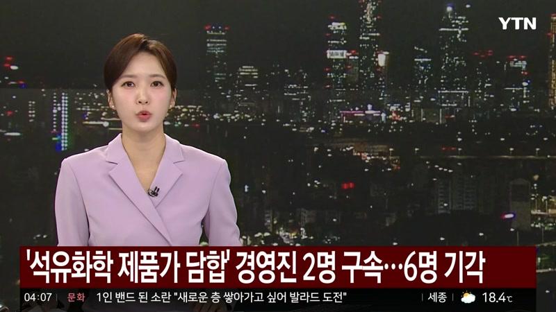 20260919회