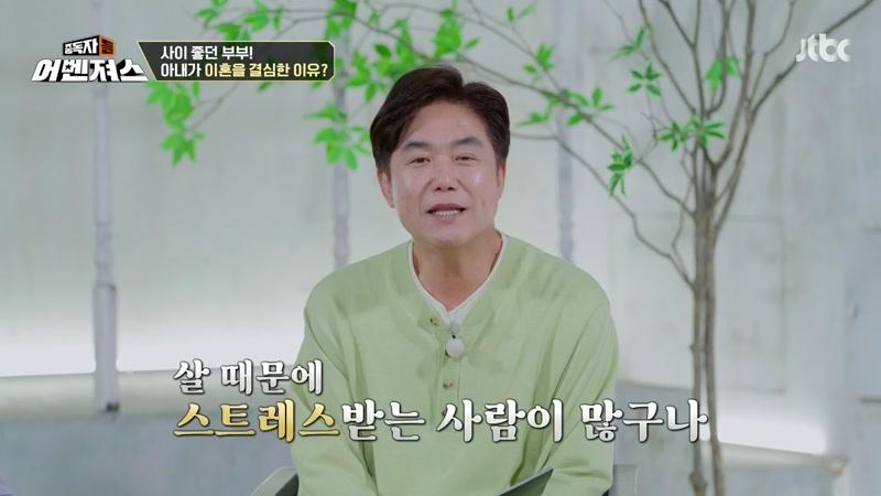 90회