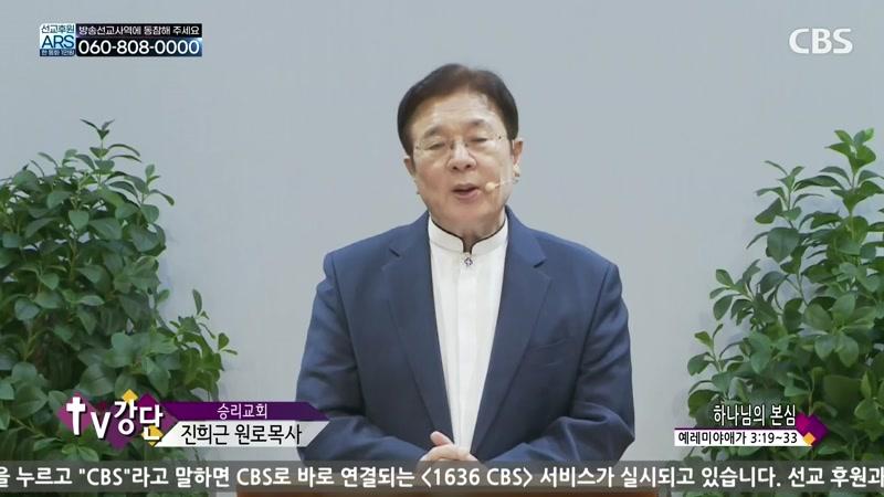 09/19/2026 2부