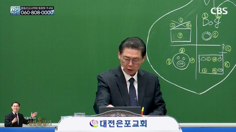 625회