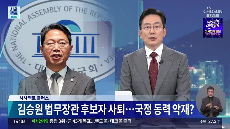 20260919회