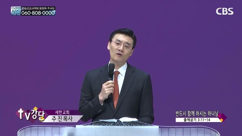 09/19/2026 7부