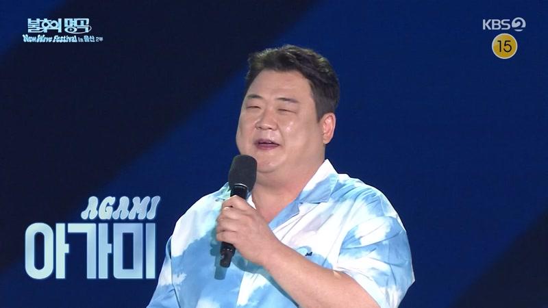 불후의 명곡 774회