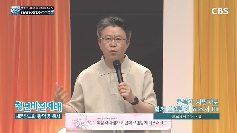 598회