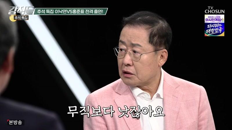 658회