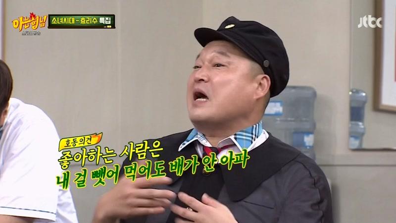 20260919회