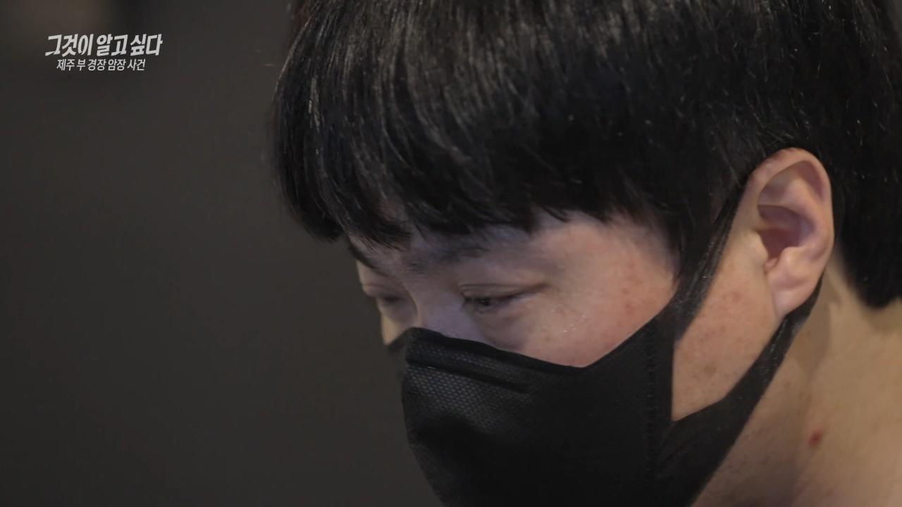 1505회