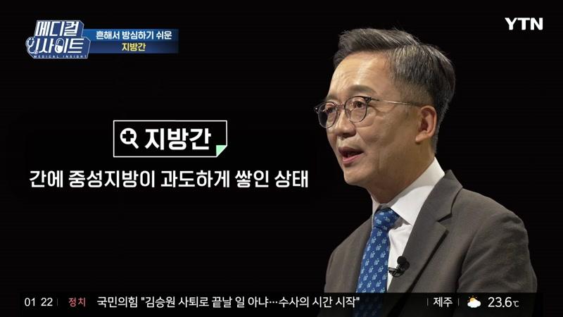 20260920회