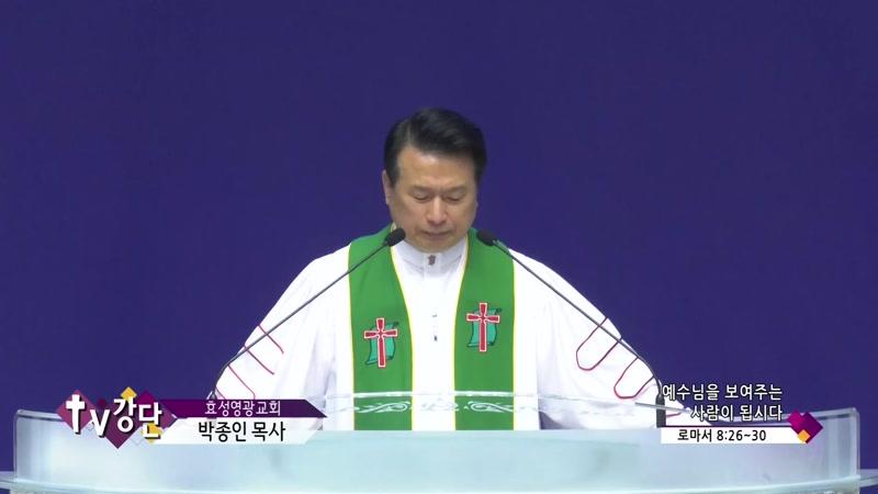 09/20/2026 1부