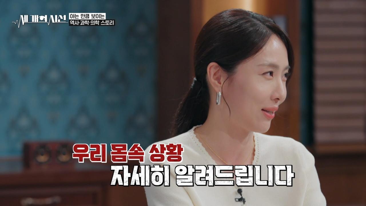 61회