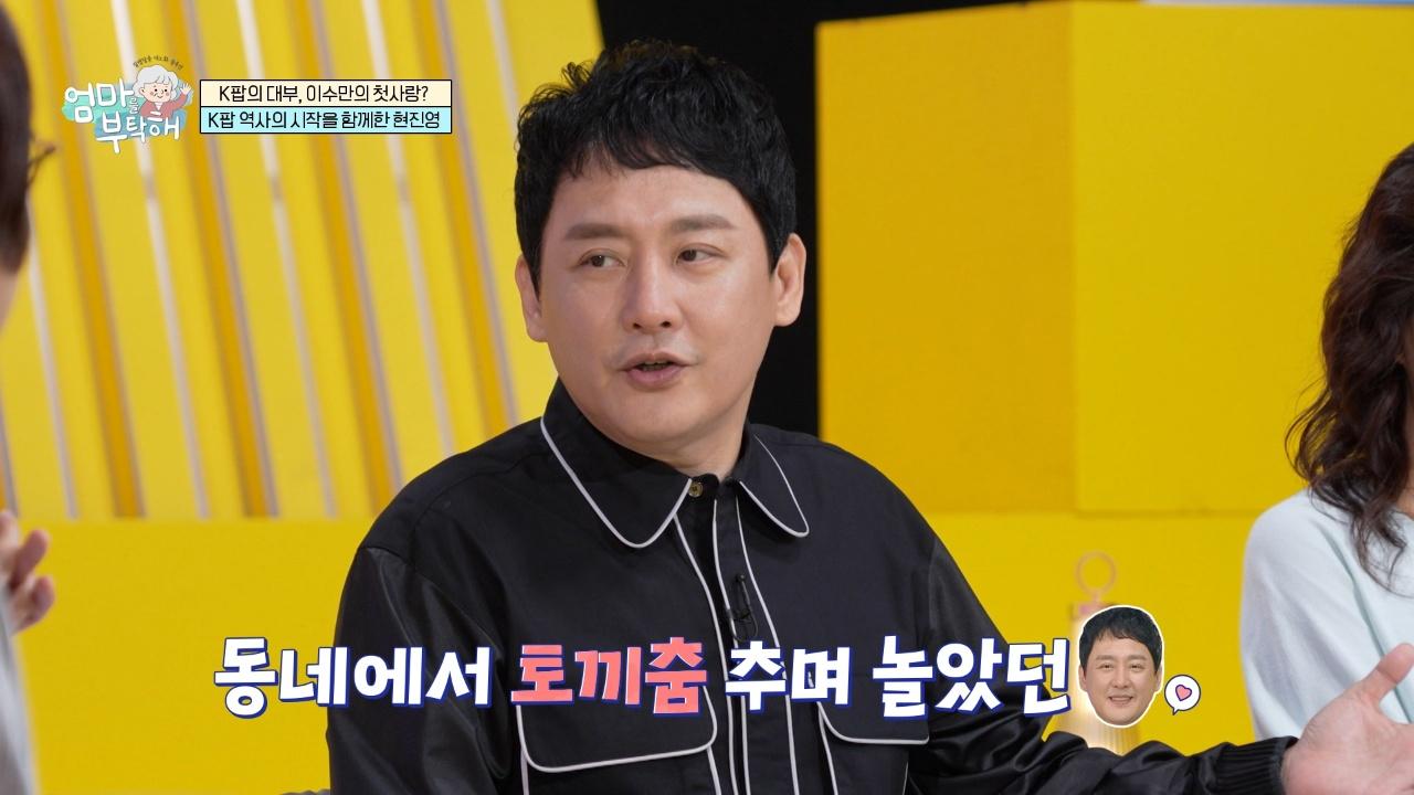 78회