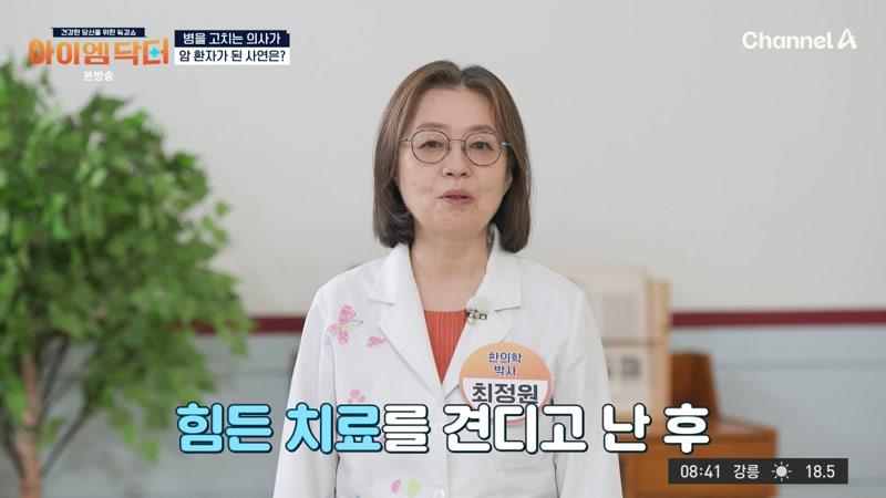 73회