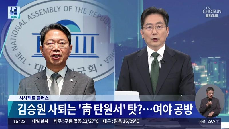 20260920회
