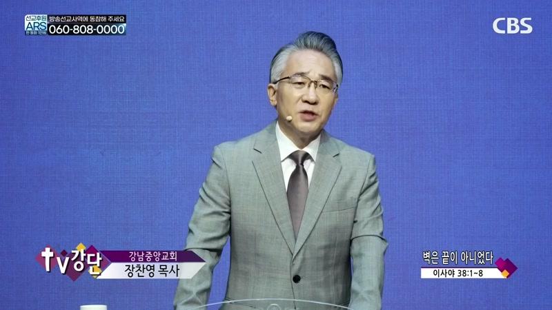 09/20/2026 8부