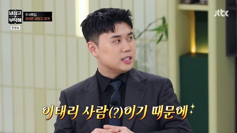 89회
