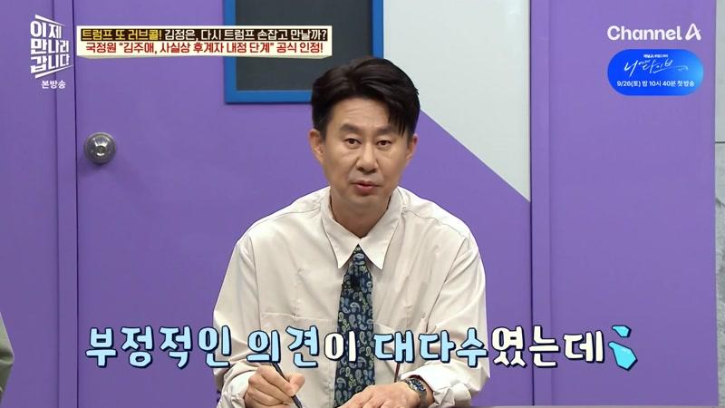 767회